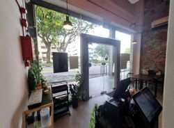 Yio Chu Kang Road (D19), Retail #604375451